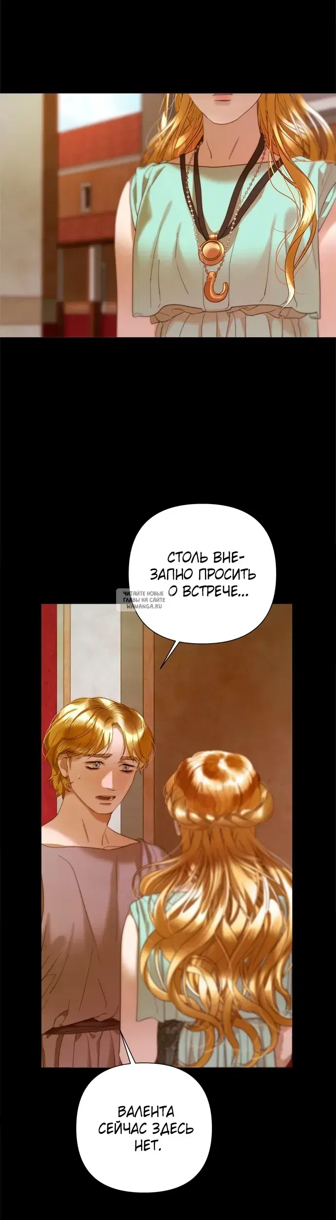 Page 57.000