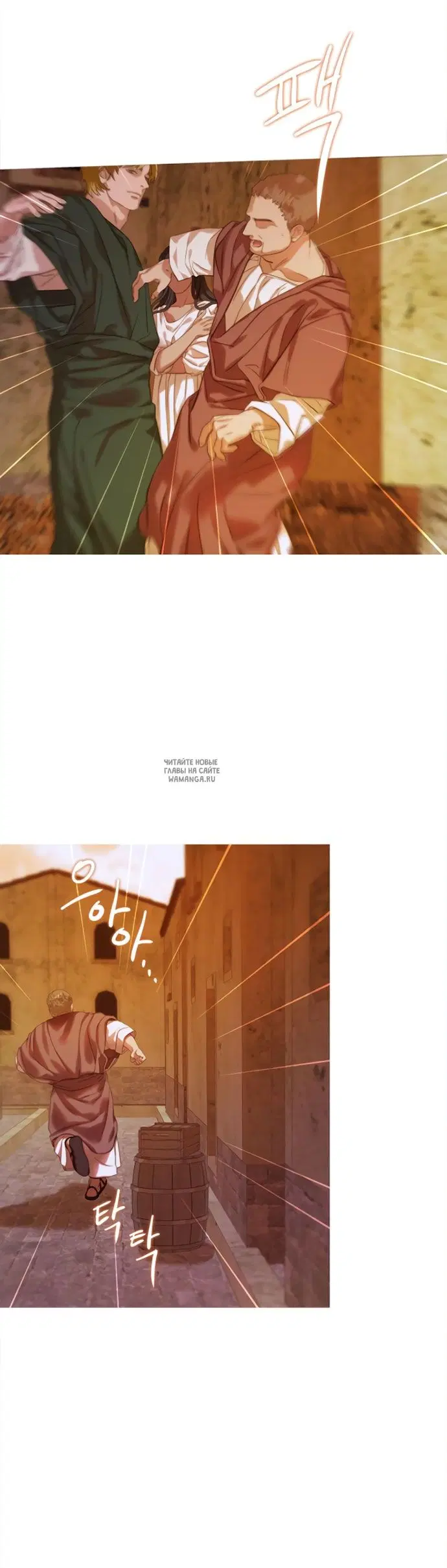 Page 58.000
