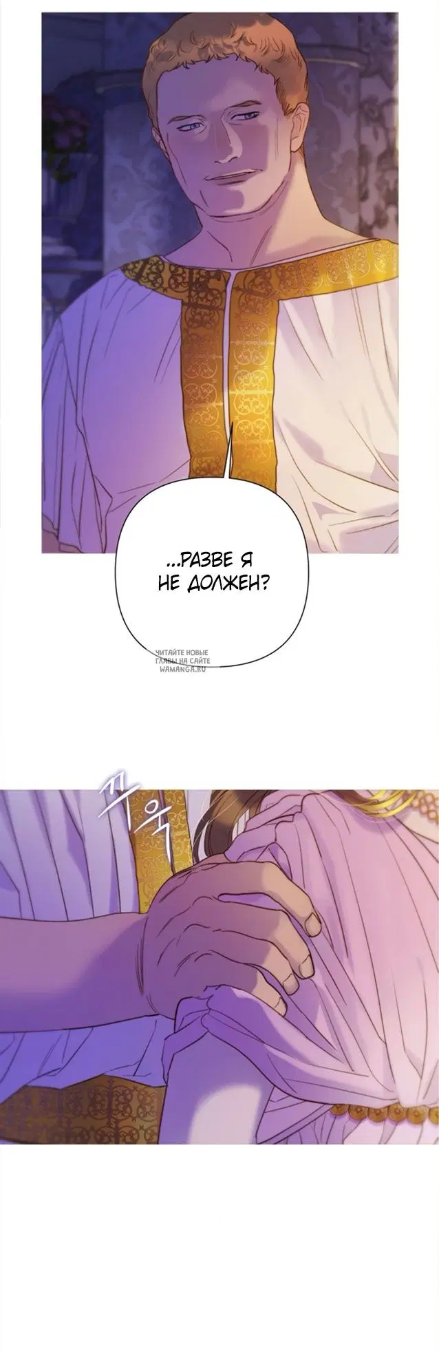 Page 58.000