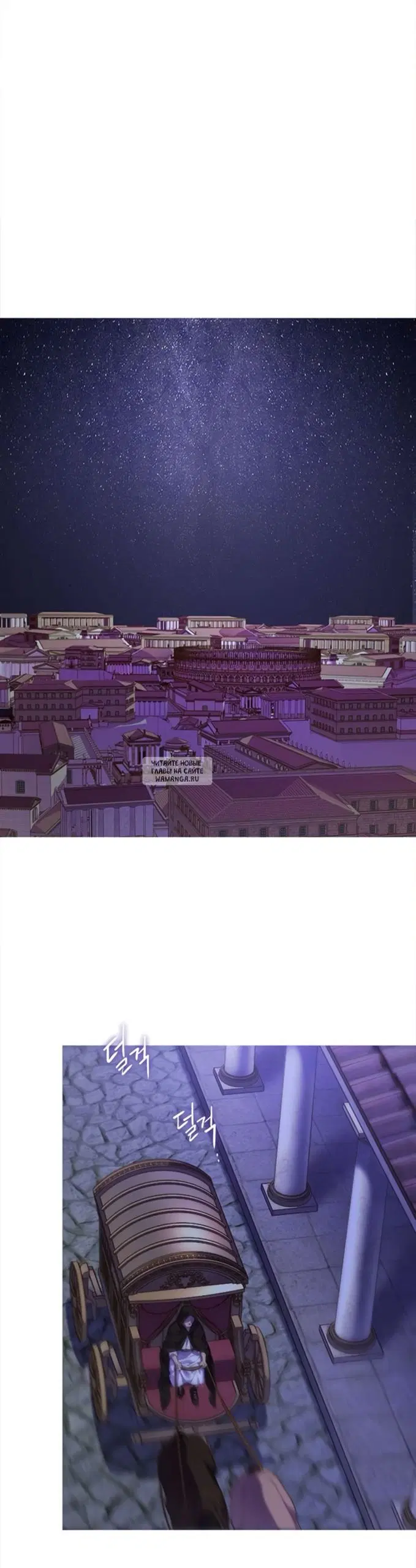Page 58.000