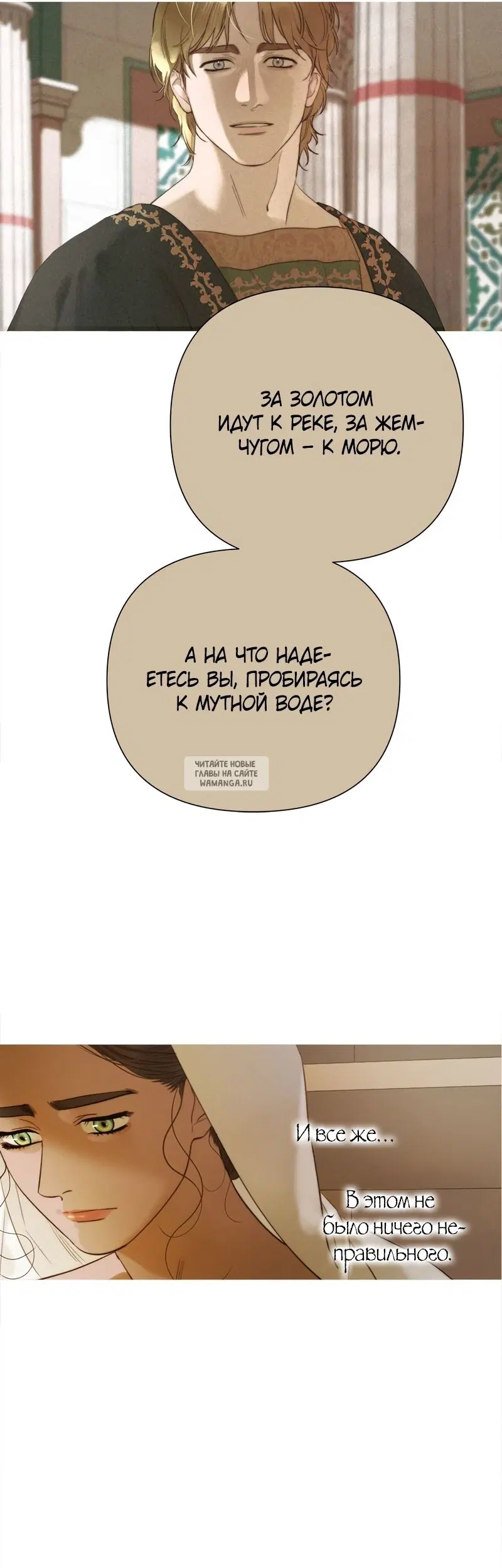Page 58.000