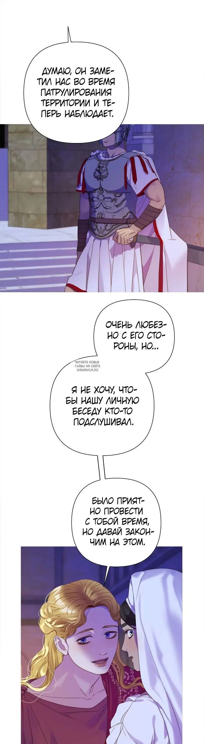 Page 59.000000000
