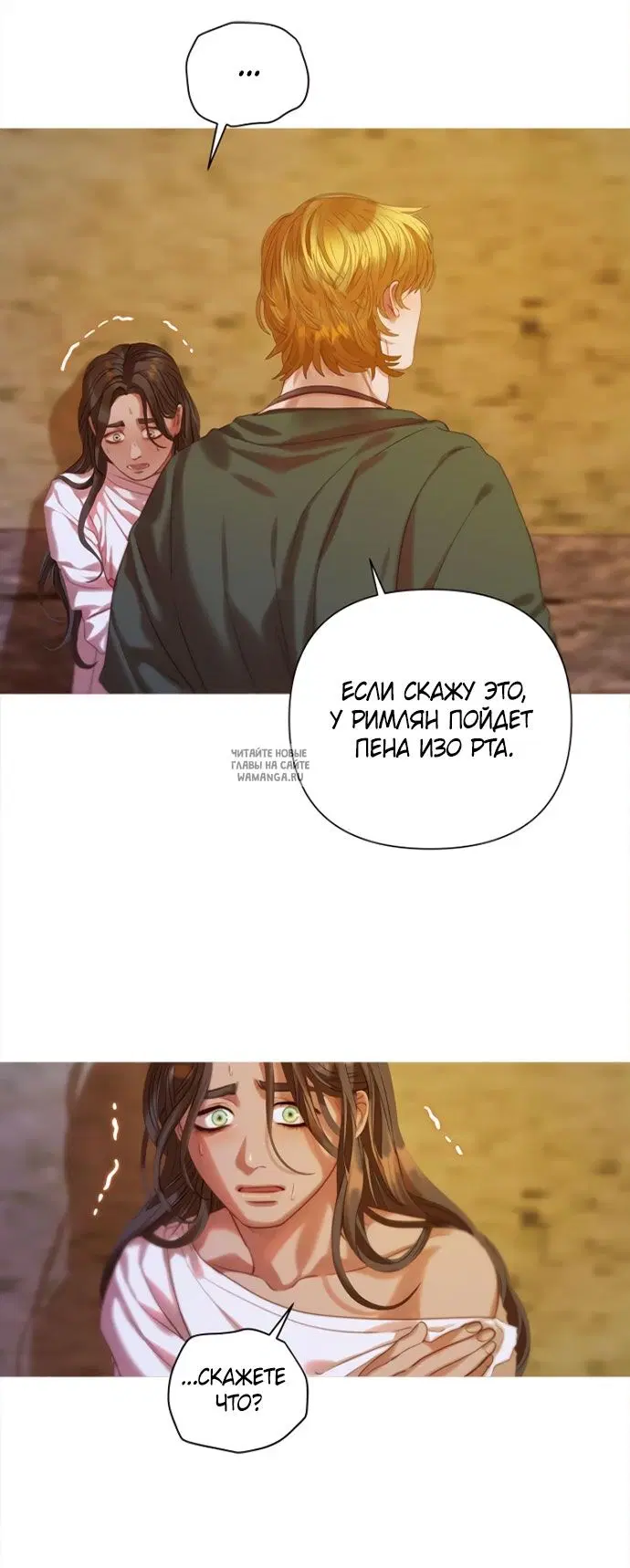 Page 59.000