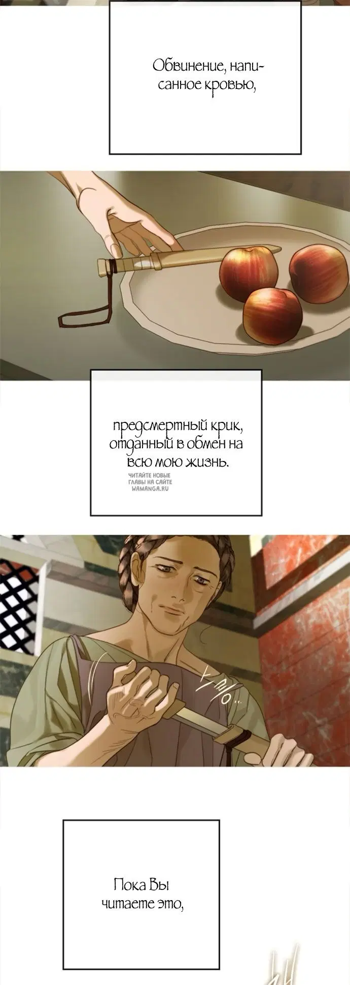 Page 59.000