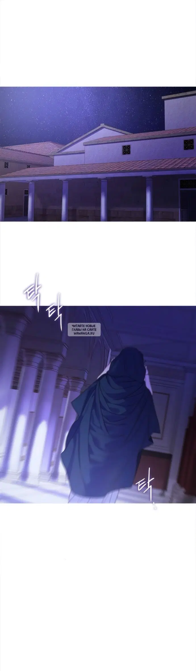 Page 59.000