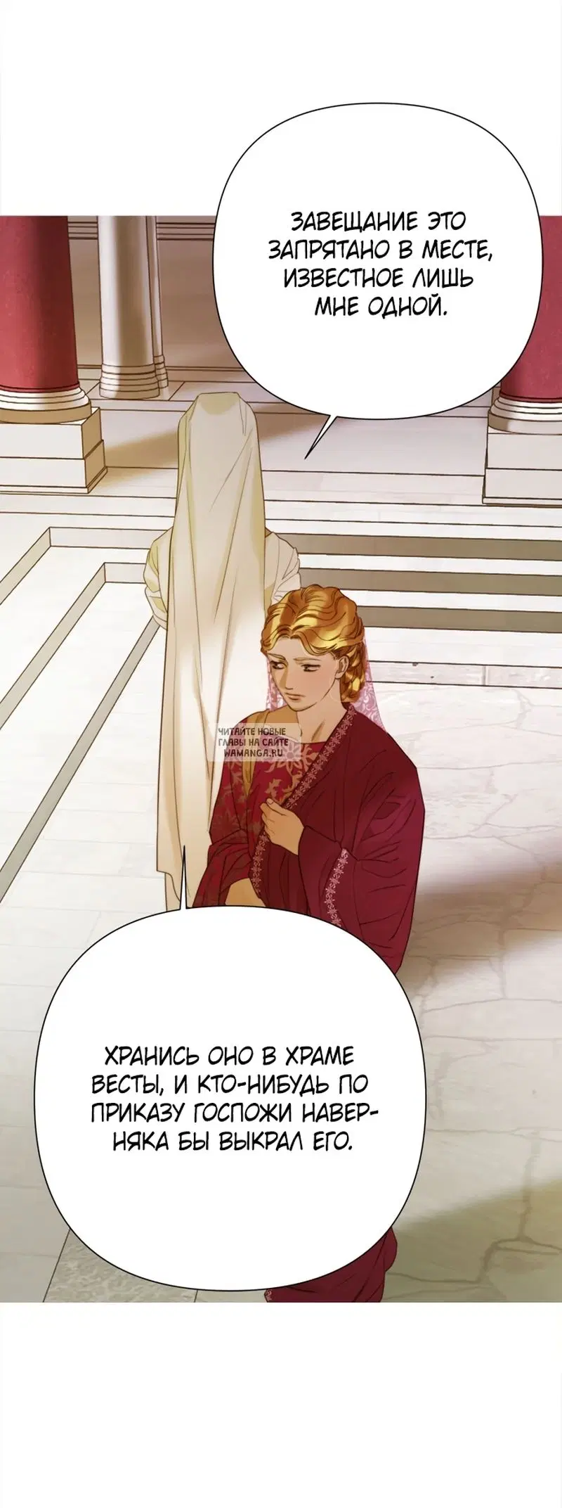Page 59.000
