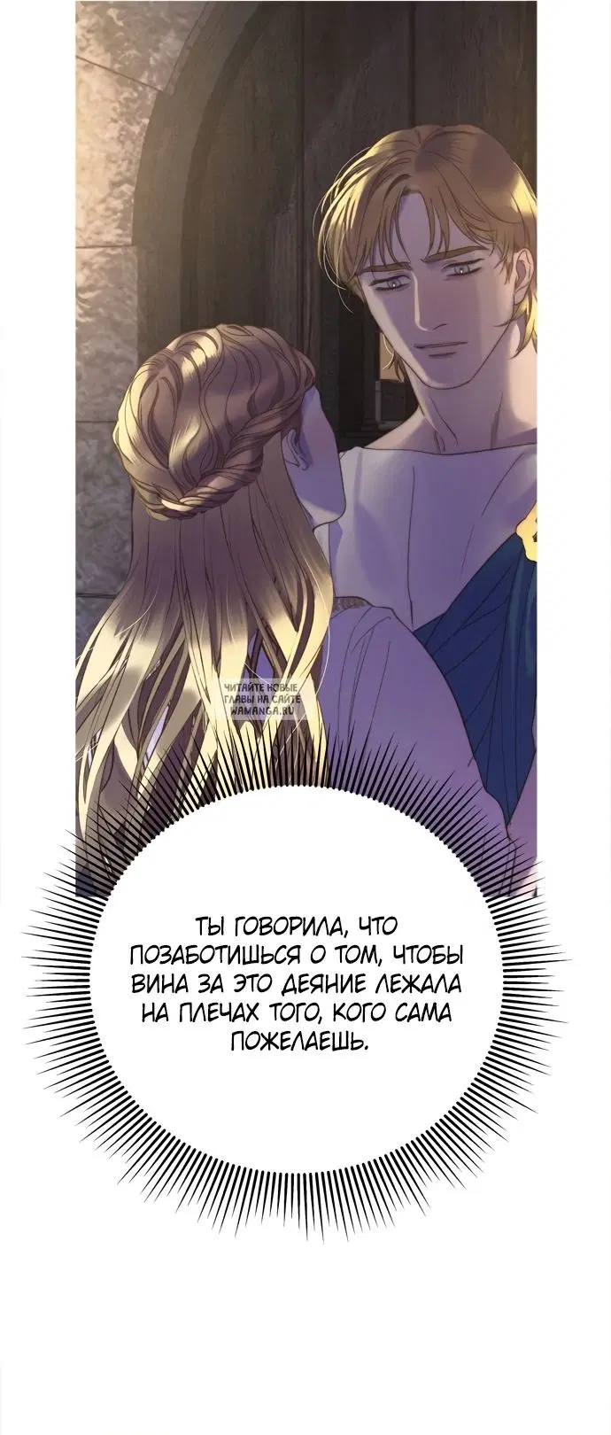 Page 59.000