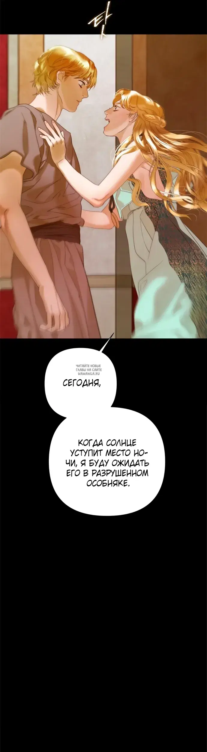 Page 59.000