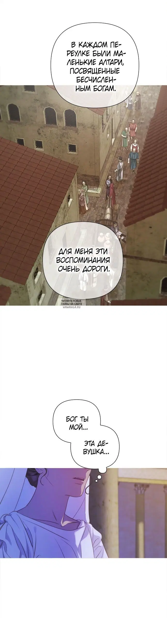 Page 50.000000000