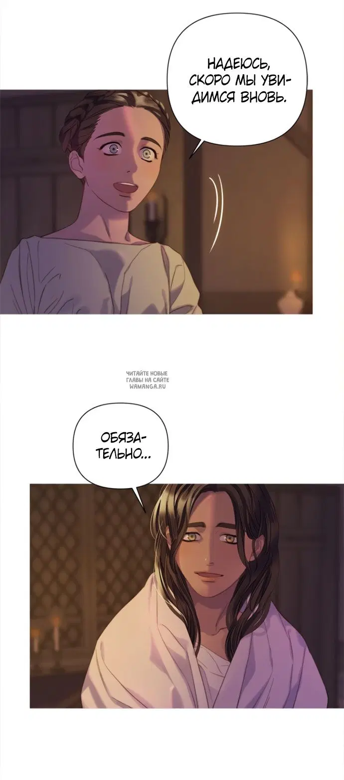 Page 50.000