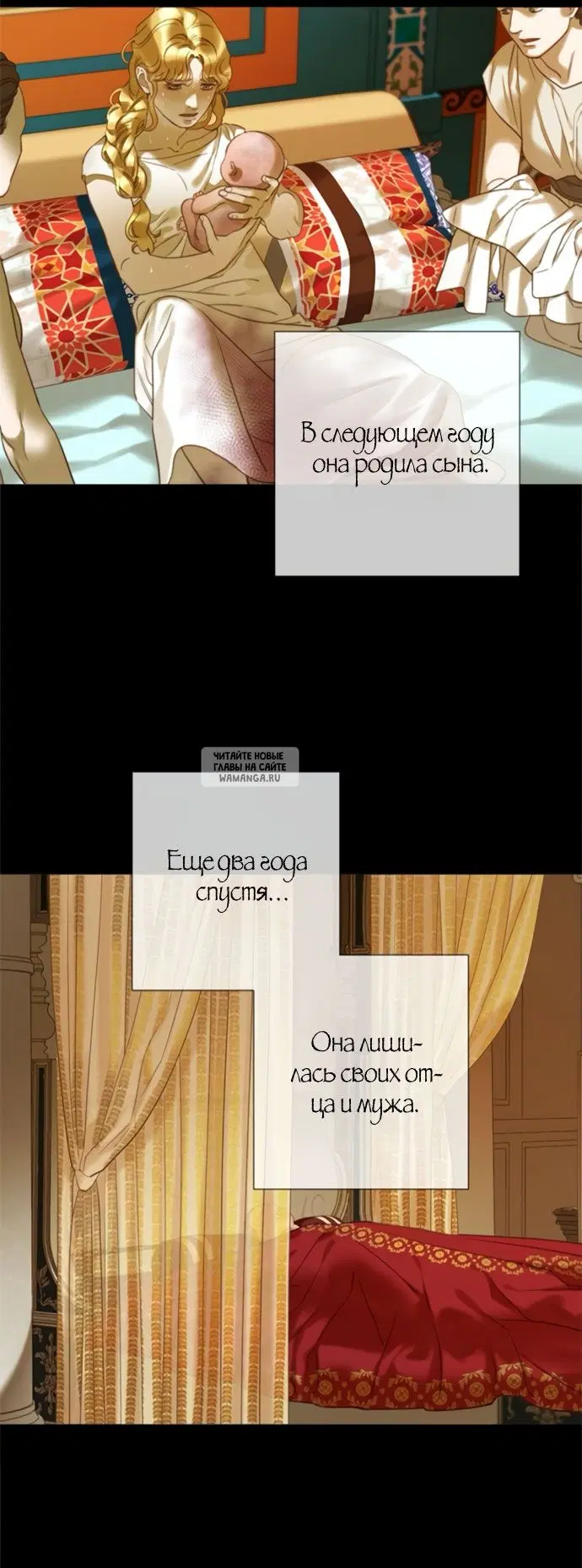 Page 50.000