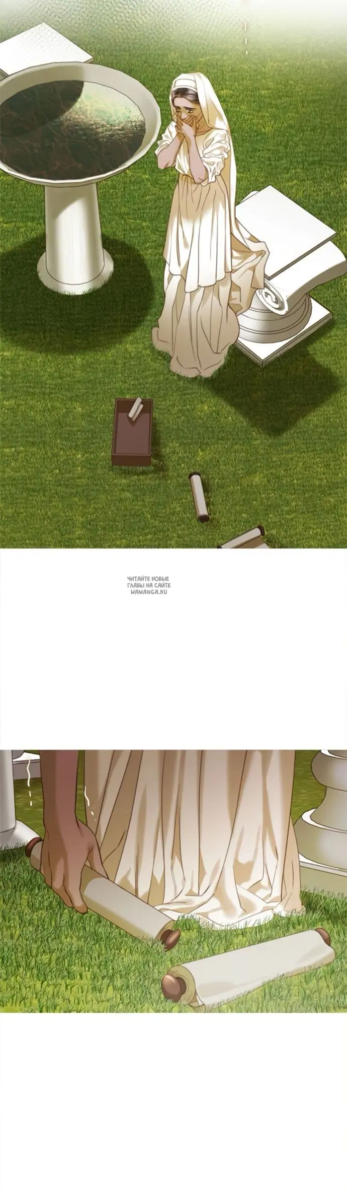 Page 50.000