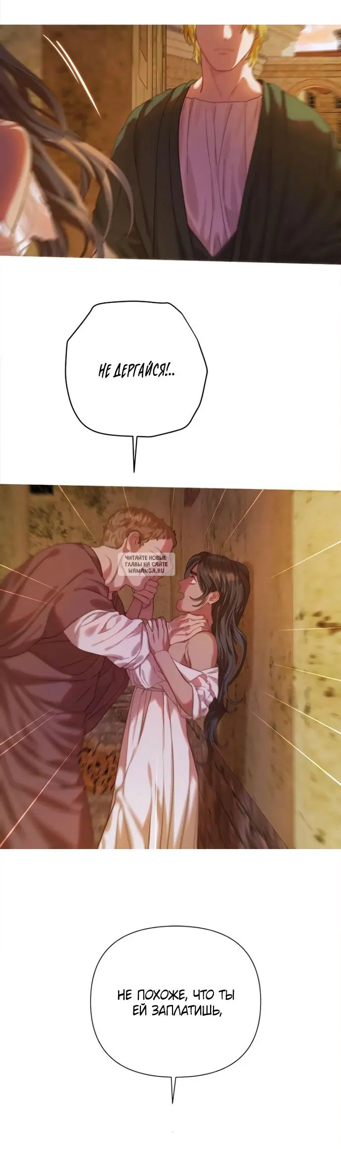 Page 51.000