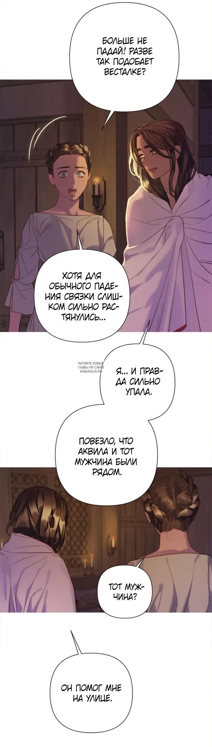 Page 51.000