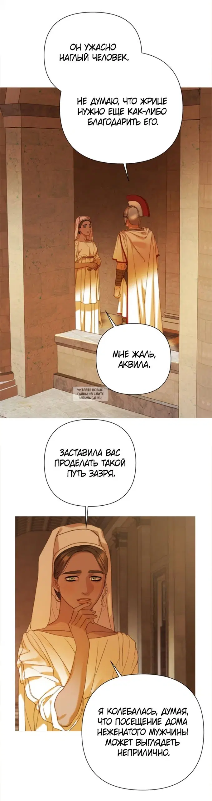 Page 51.000