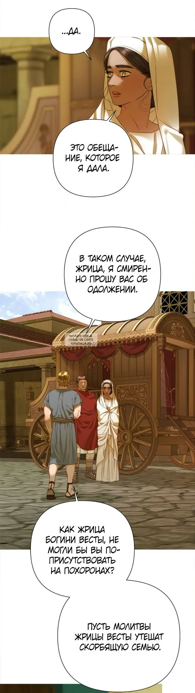 Page 51.000
