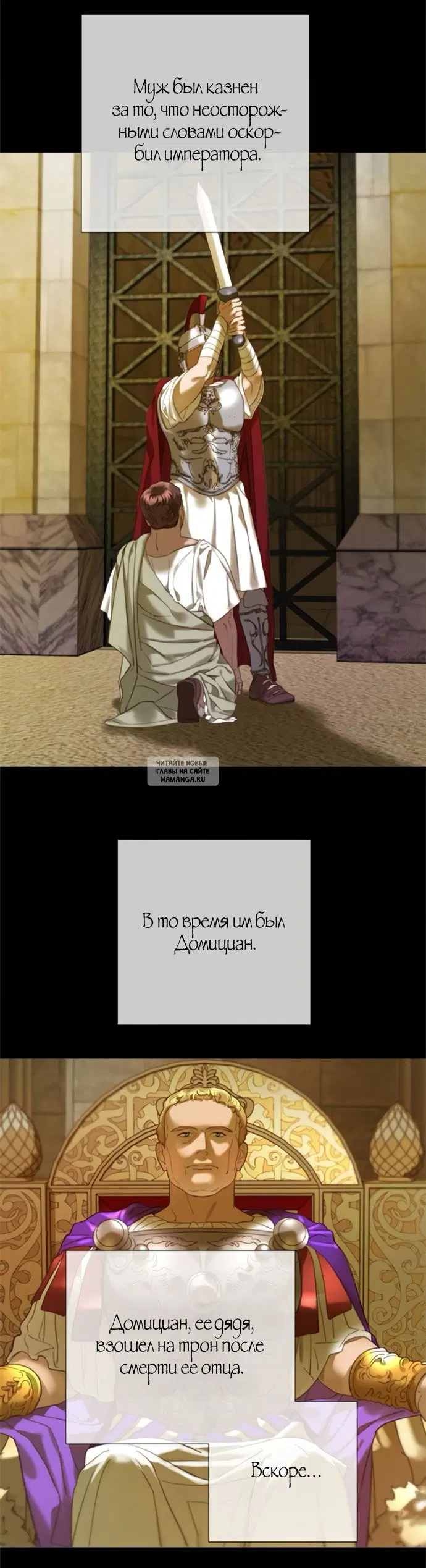 Page 51.000