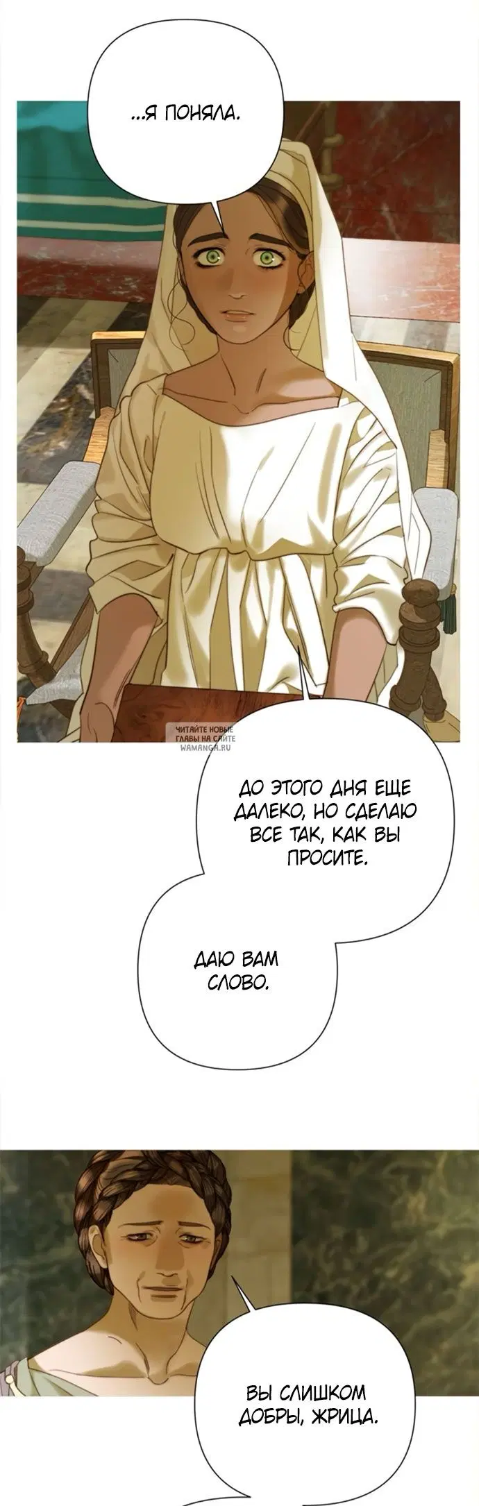 Page 51.000