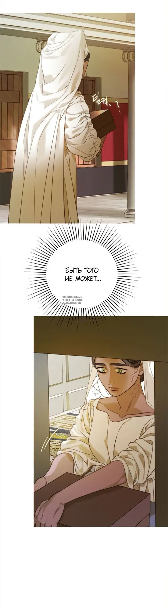 Page 51.000
