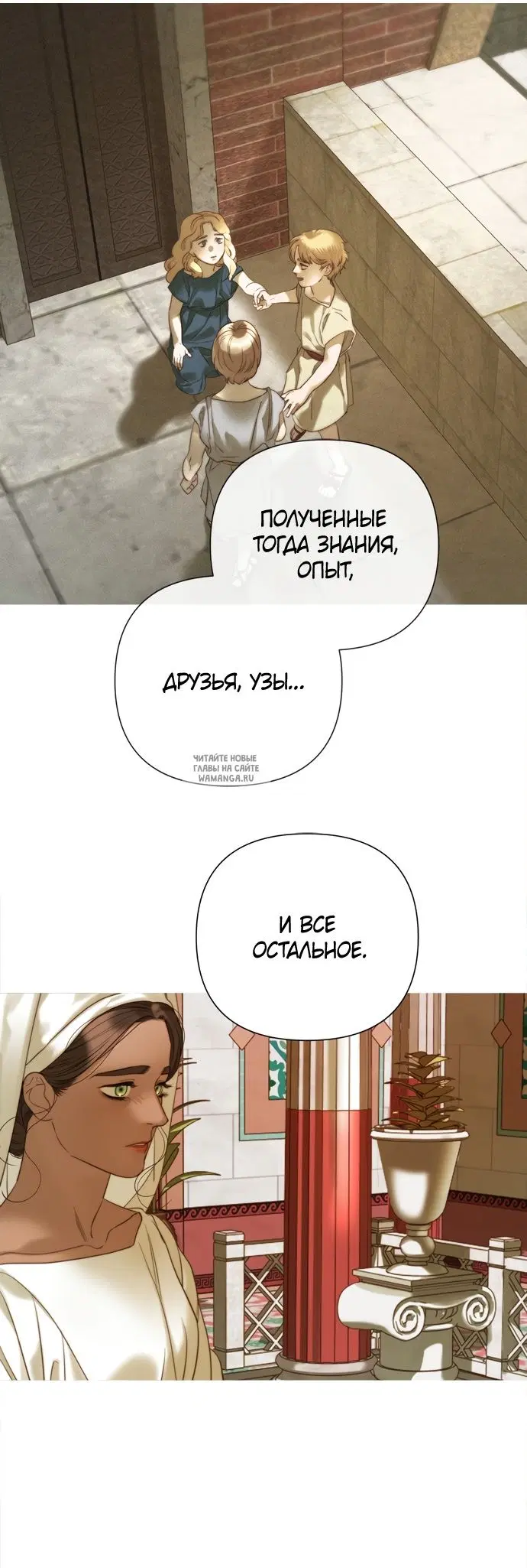 Page 51.000