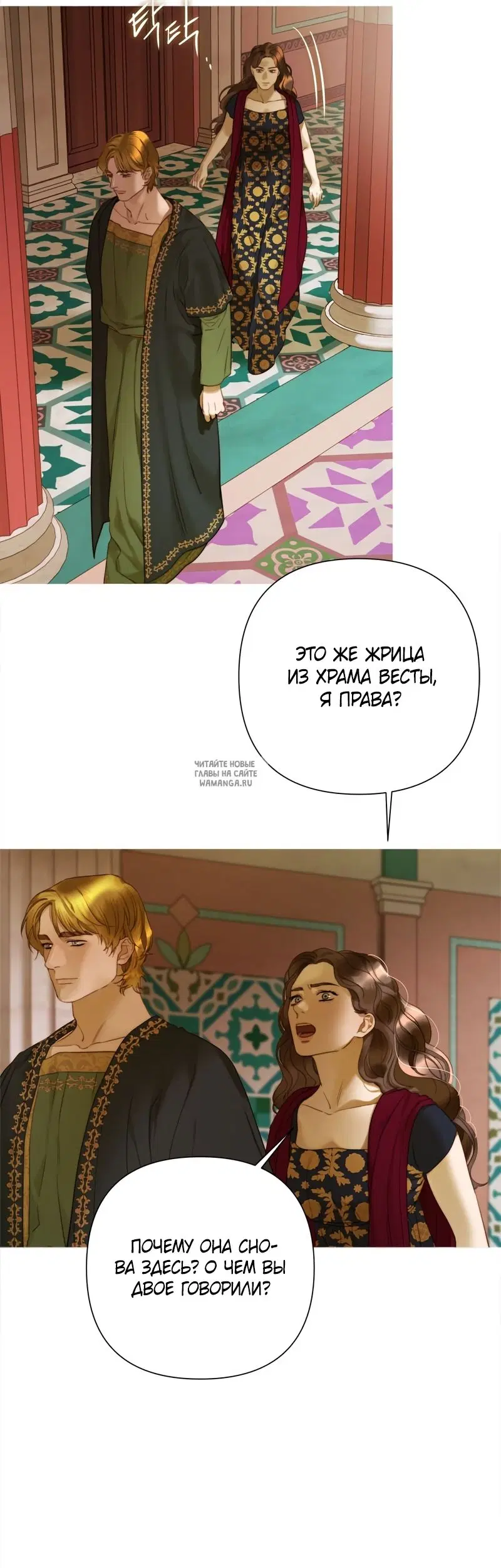 Page 51.000