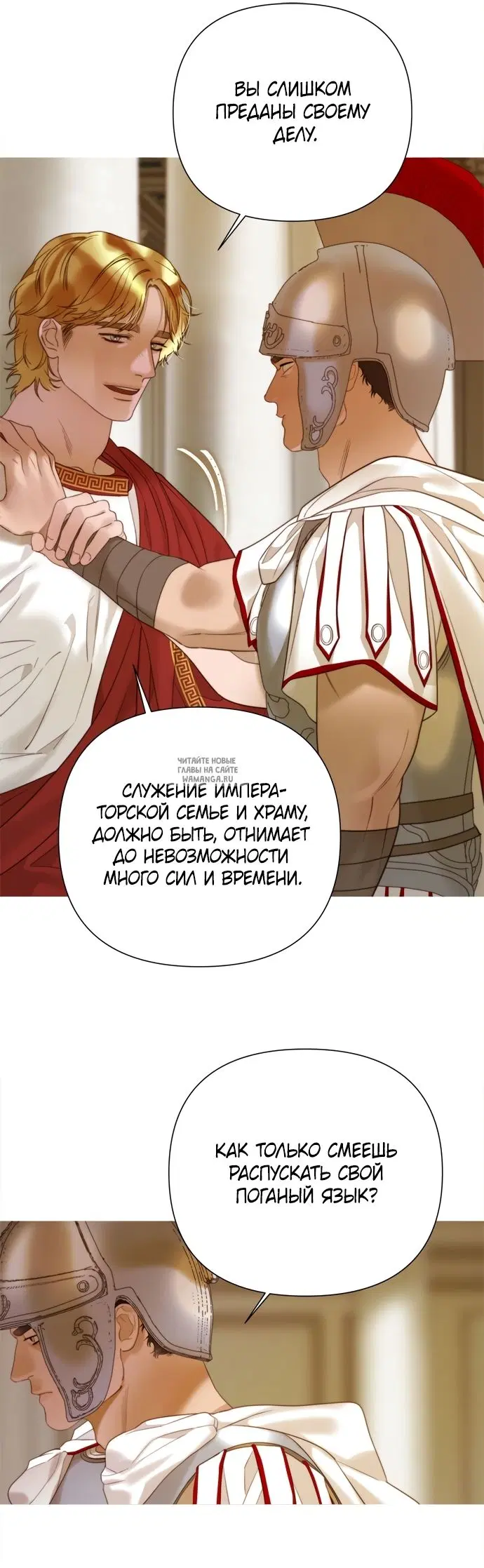 Page 51.000