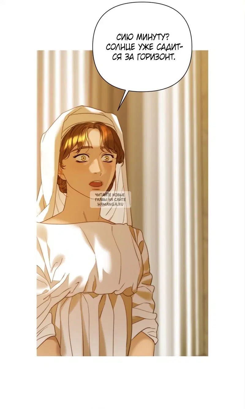 Page 51.000