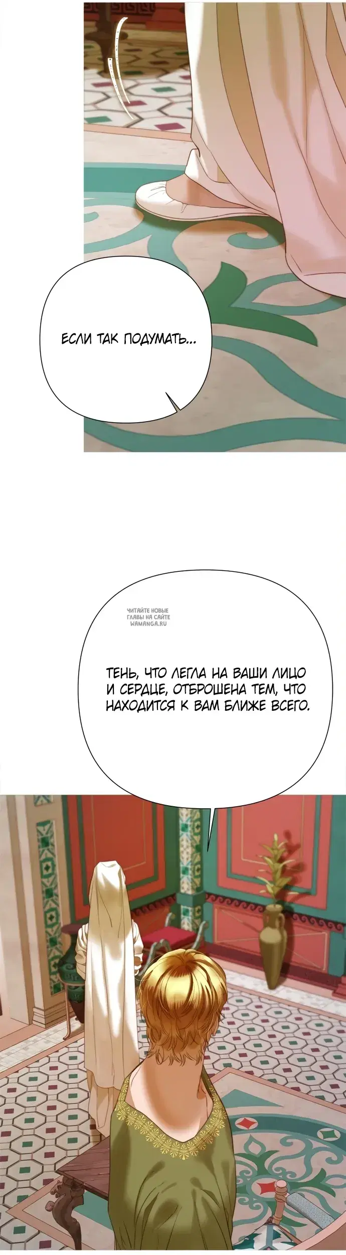 Page 51.000