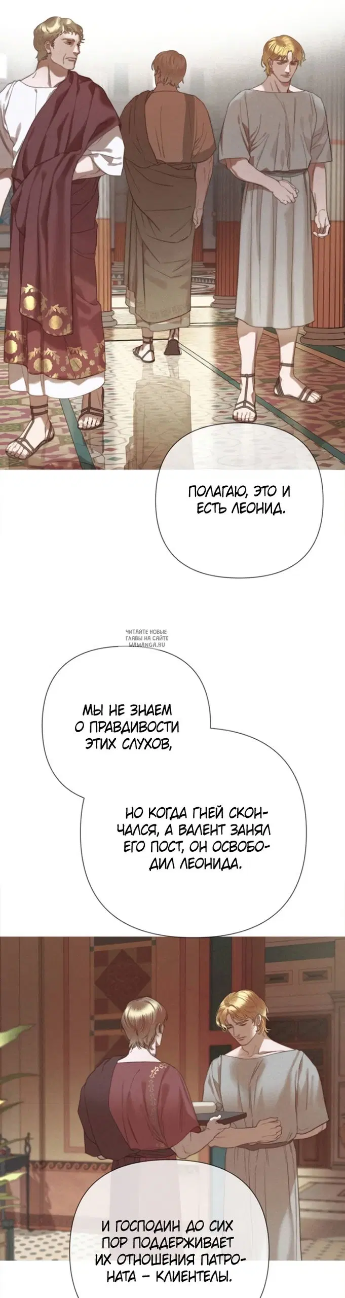 Page 5.000