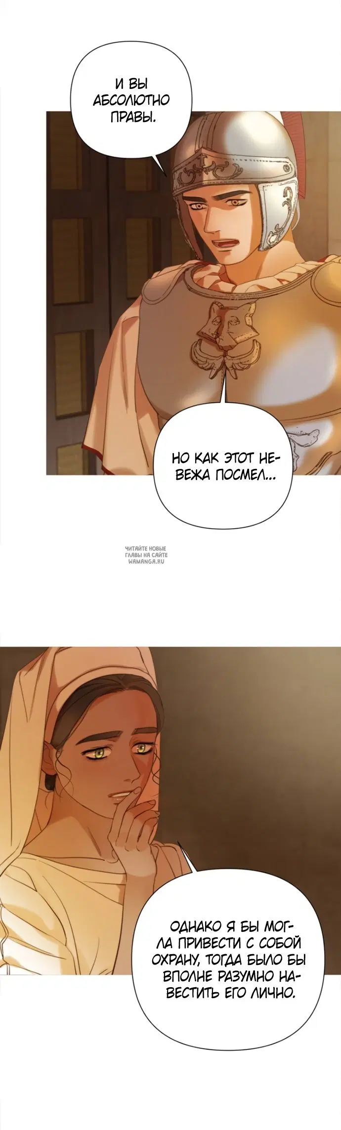 Page 52.000