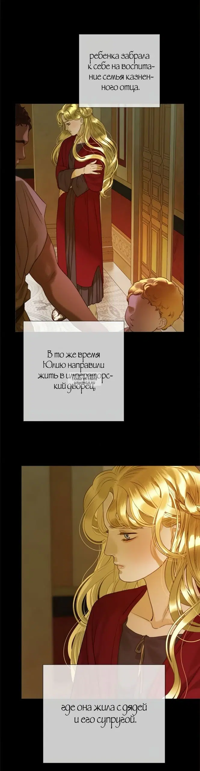 Page 52.000