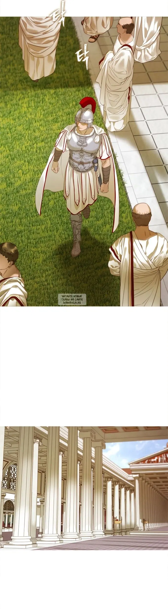 Page 52.000