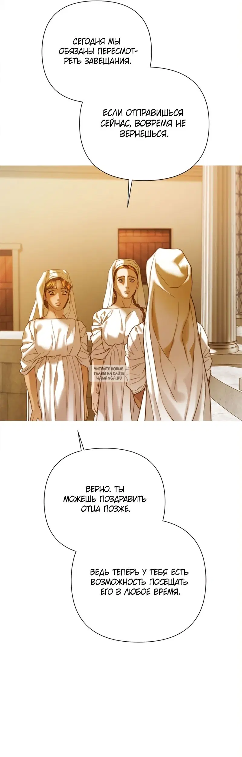 Page 52.000