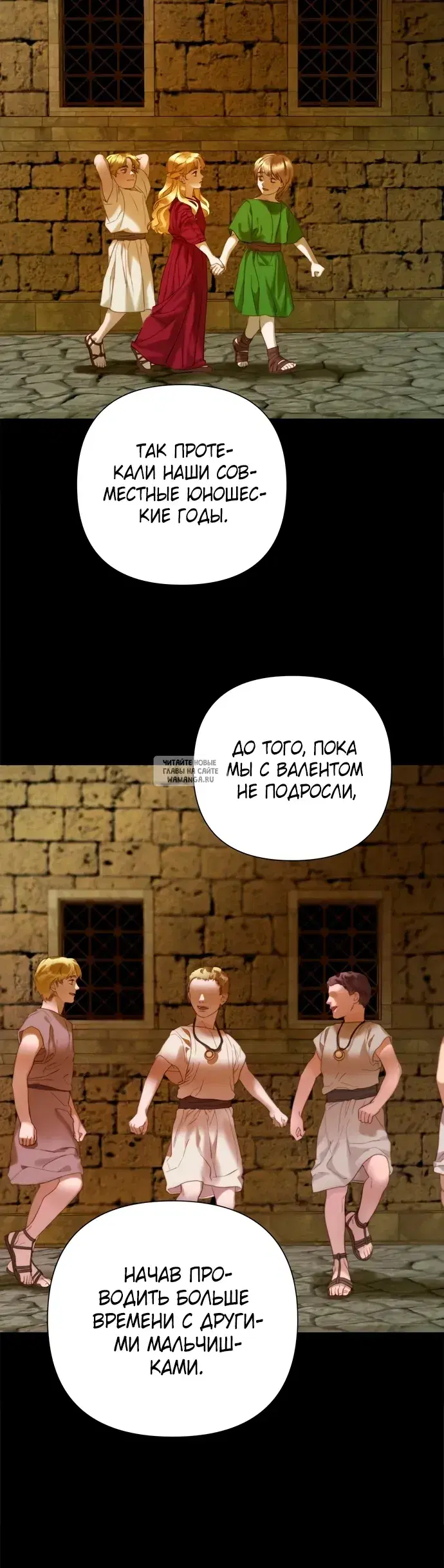 Page 52.000