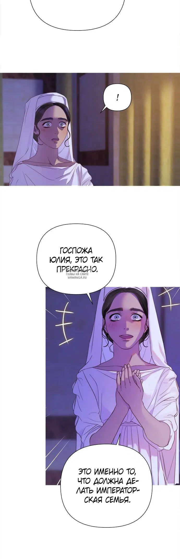 Page 53.000000000