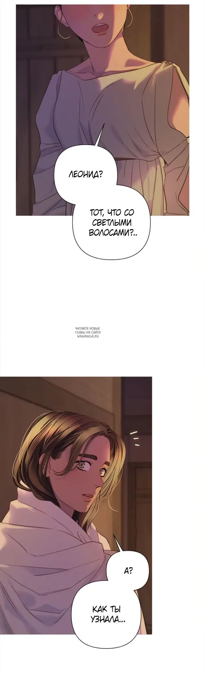 Page 53.000