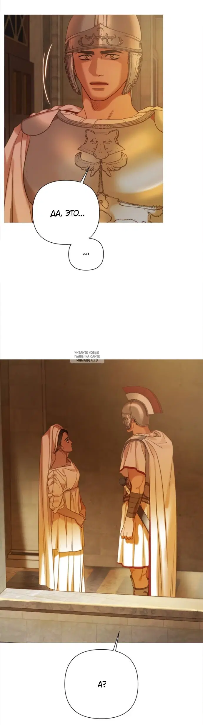 Page 53.000