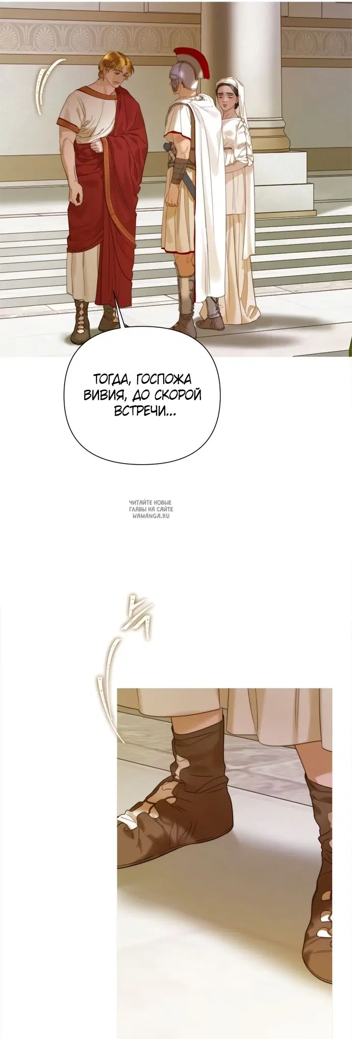Page 53.000