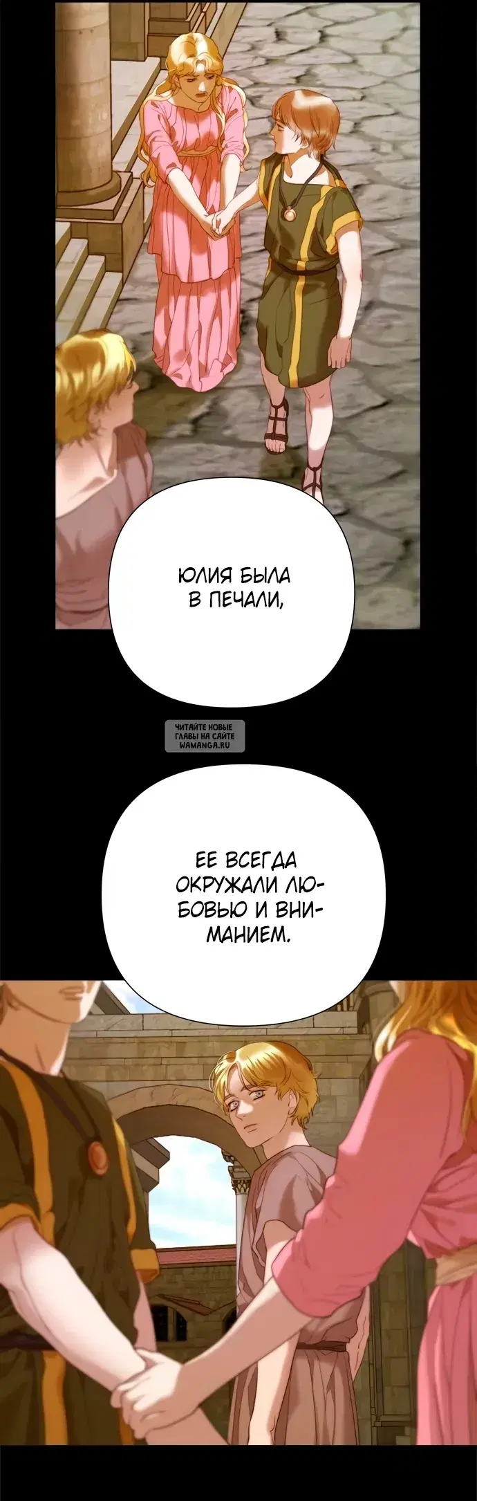 Page 53.000