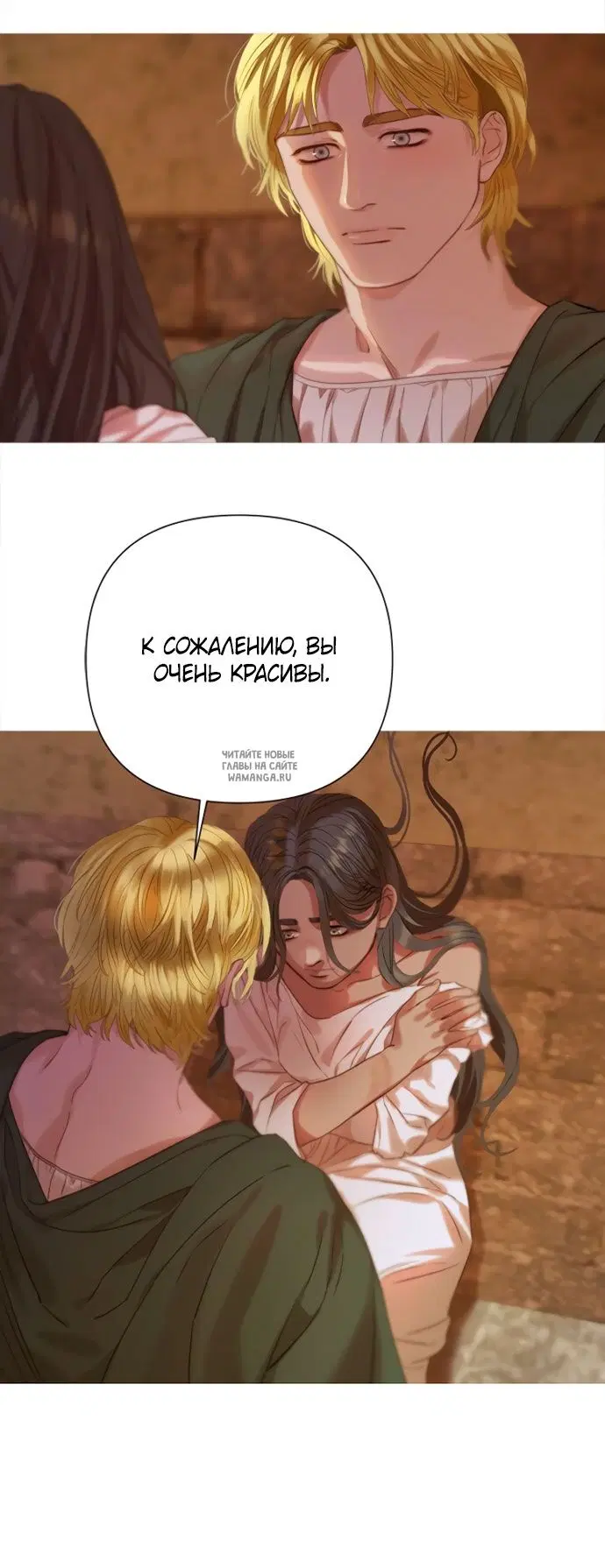 Page 64.000