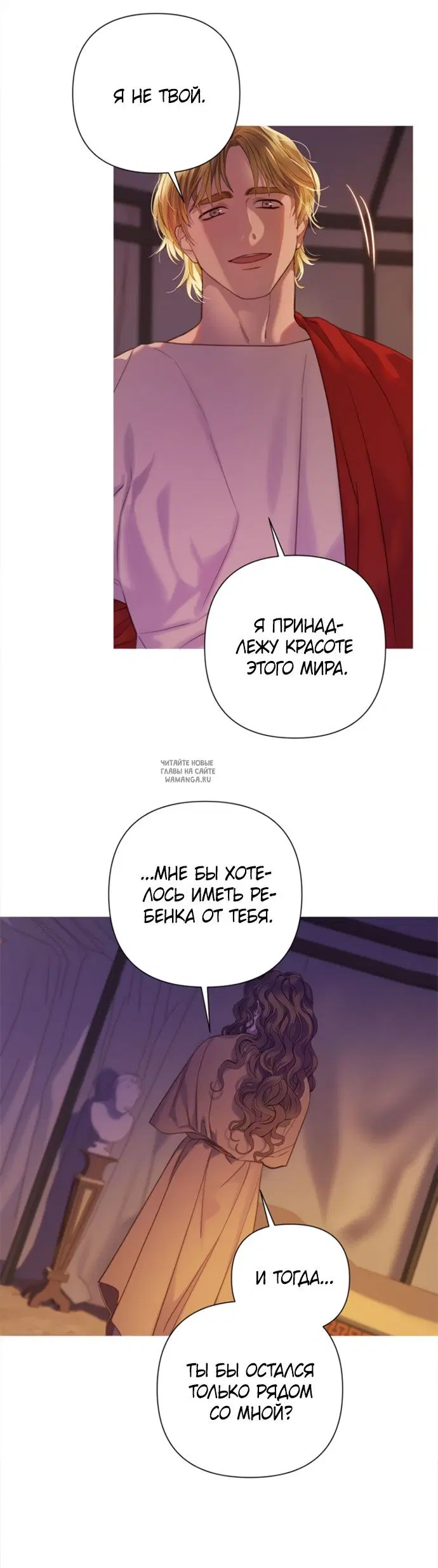 Page 64.000