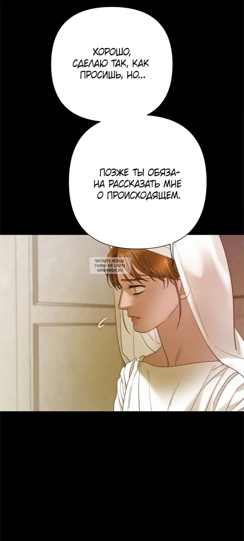 Page 64.000