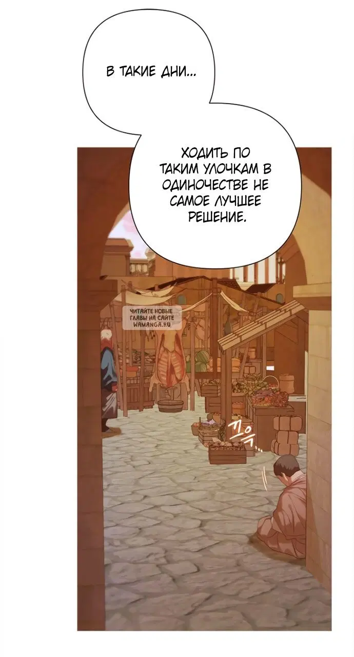 Page 65.000