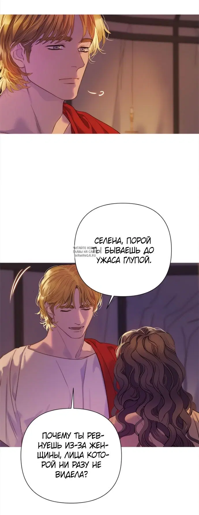Page 65.000