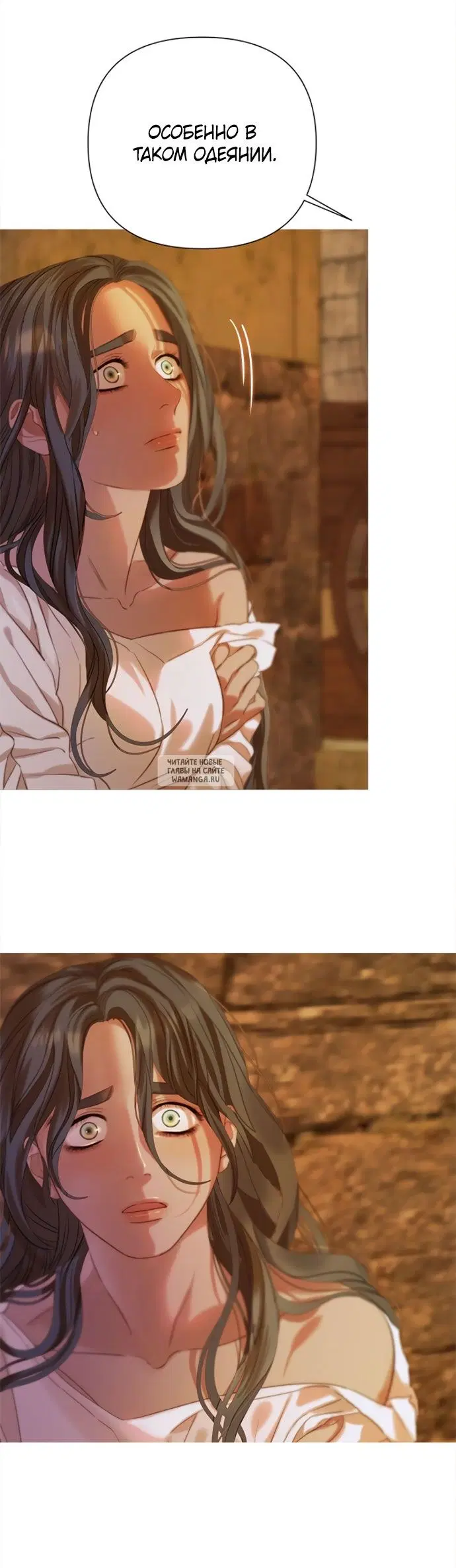 Page 66.000