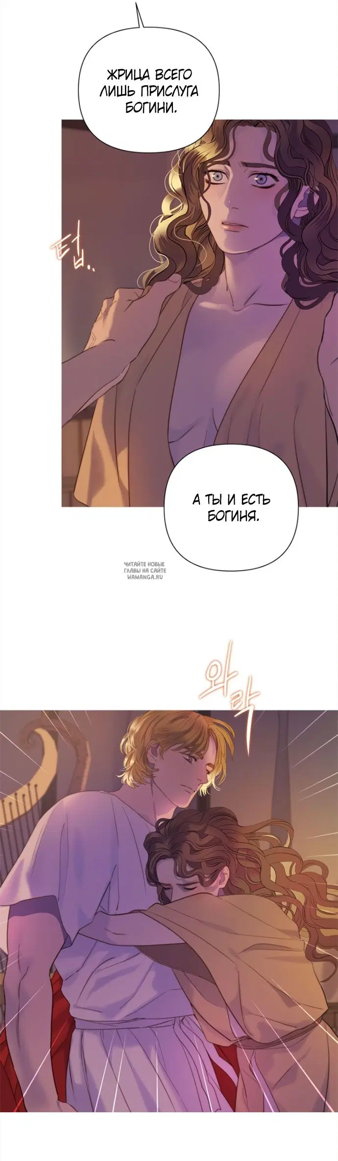 Page 66.000