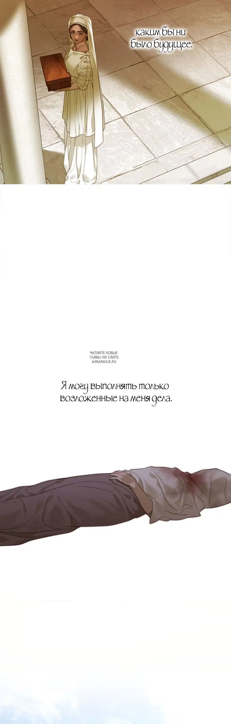 Page 66.000