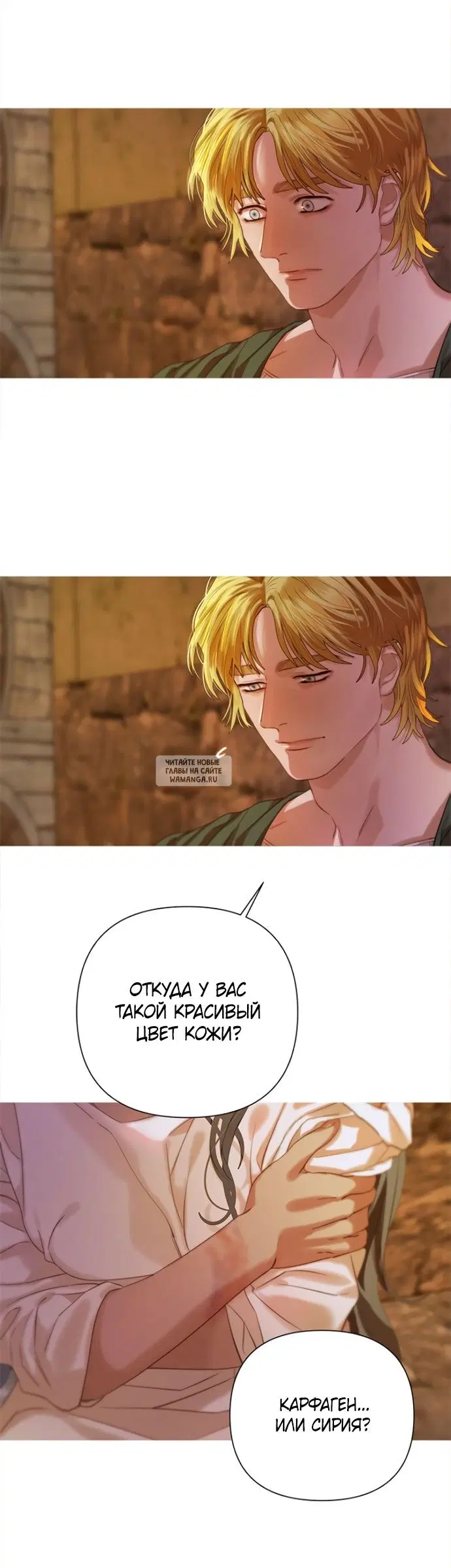 Page 67.000