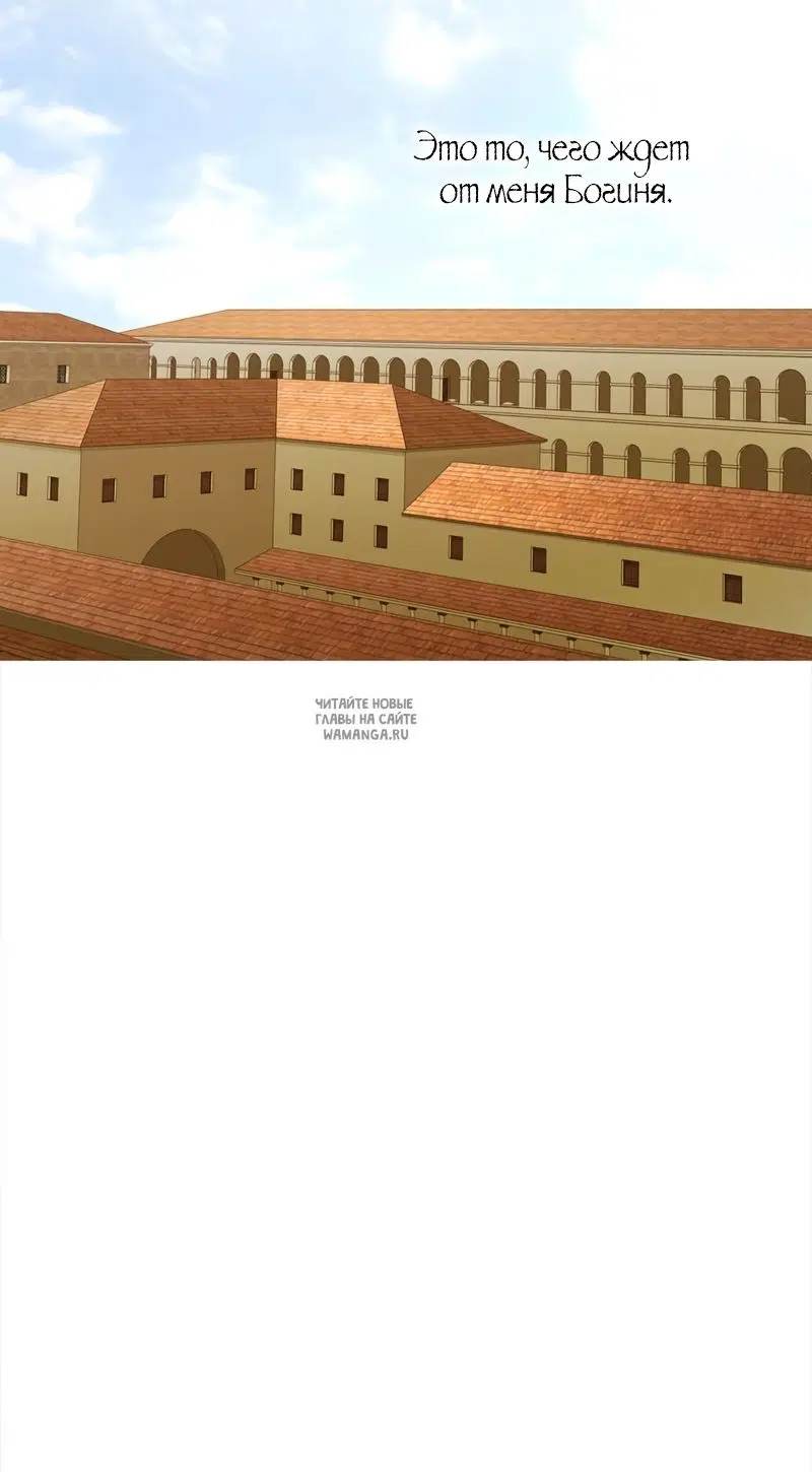 Page 67.000