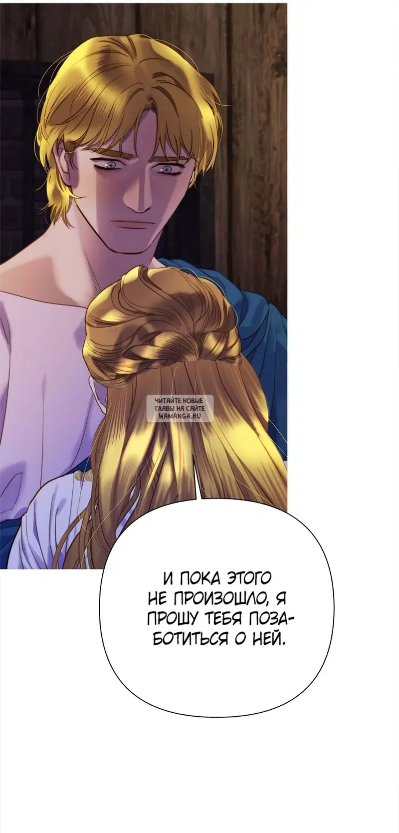 Page 67.000